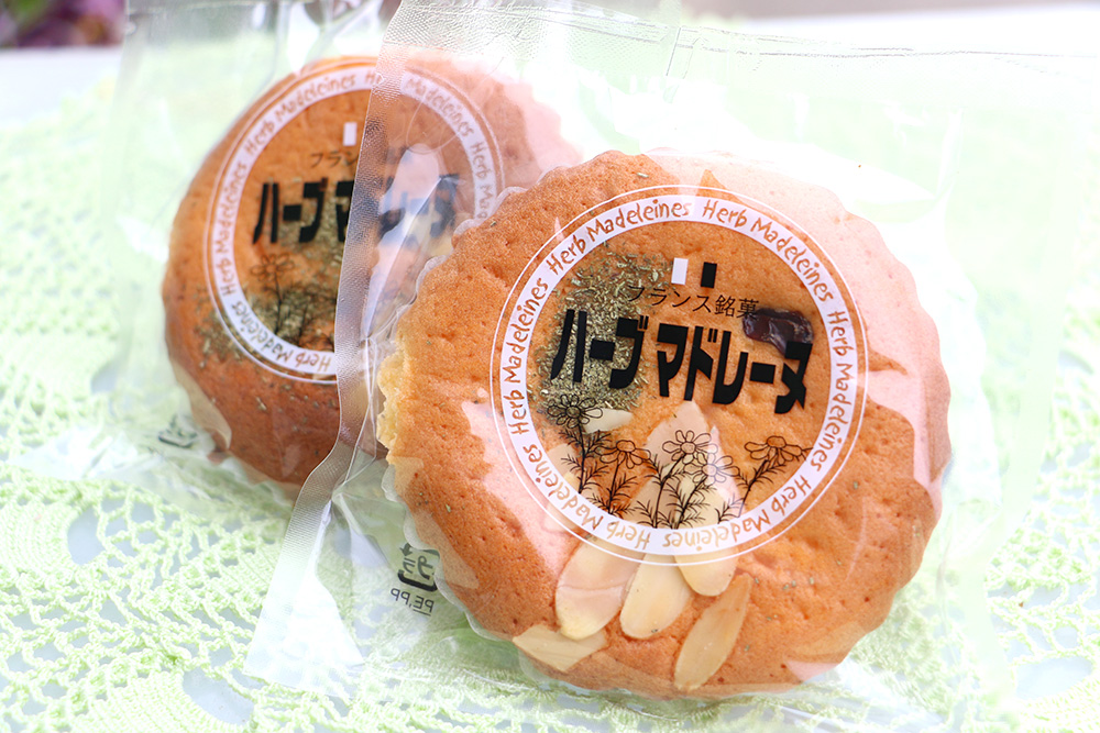 imk_diary_02