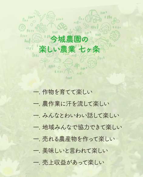 in_about_mv_mp