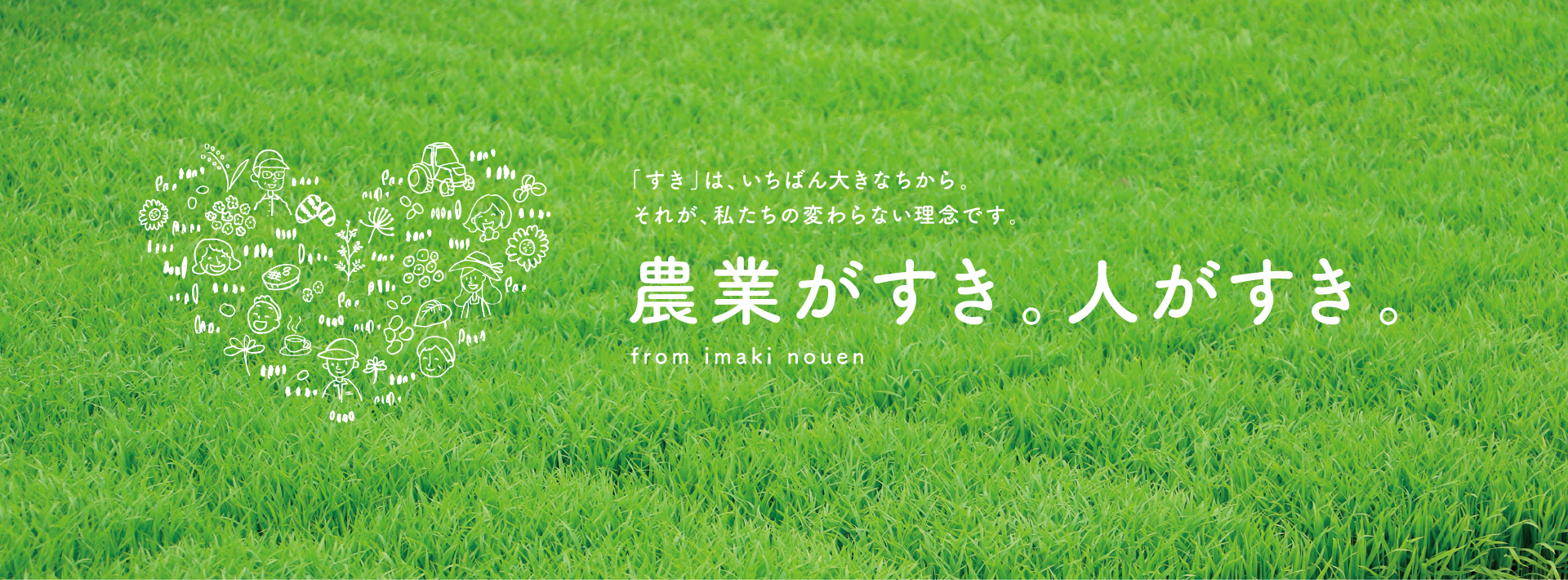 imk-slider_new05