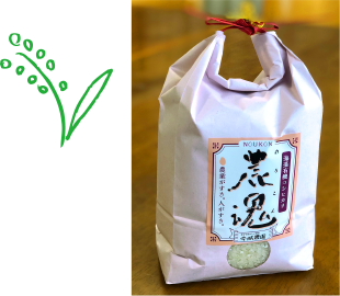 30kg、5kg、ギフト用など